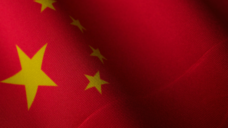 Security Firm Targeted by China-Linked Hackers